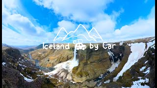 Iceland by Car in 3 minutes