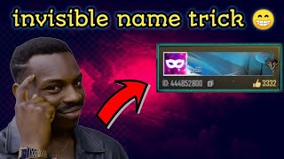 How to Make Invisible Name In FreeFire  | Invisible Name Trick In Garena Freefire | Online Gaming |