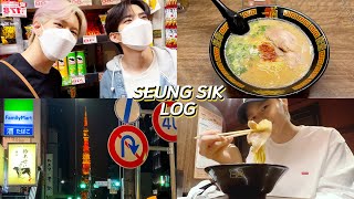 (SUB) V-LOG | 승식로그 | 일본 다녀온 날✈ (근데 이제 면치기를 곁들인🍜)