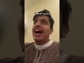 لما تكون برا السالفه