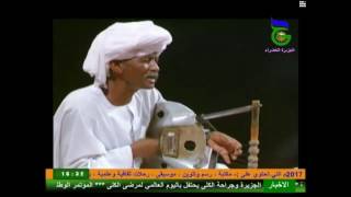 محمد عوض الكريم - مافي داعي - ربابه