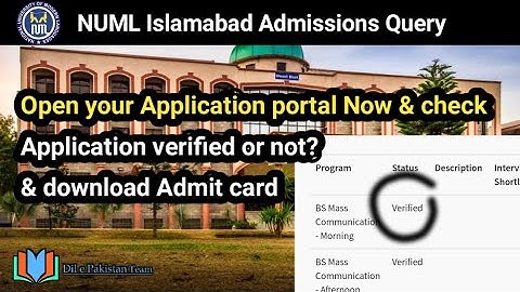 NUML Islamabad Admission Queries || check Application verification via Mobile || Download Admit Card