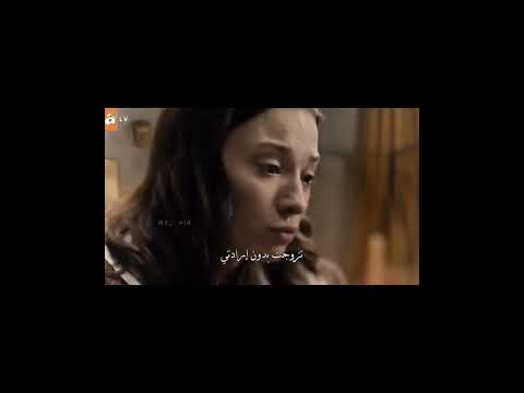 مسلسل جديد الغزالة الاحداث نار اعلان الحلقه الاولى اكسبلور مسلسلات تركية المدينة البعيدة لايك