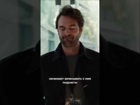 Подпишись и узнай больше о сторителлинге в любимых фильмах и сериалах📺 #сторителлинг #фильмы #кино