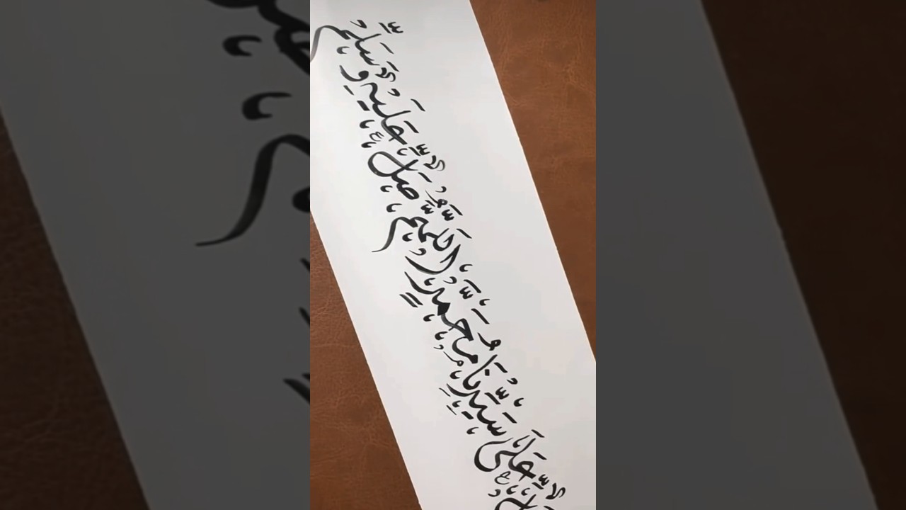 Arabic calligraphy style with qalam method #status #easy #easydrawing #shortvideo #qazi