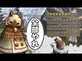 【ゆっくり実況】公式チートの抜刀アーティなら村上位も爆速説【MHP2g】