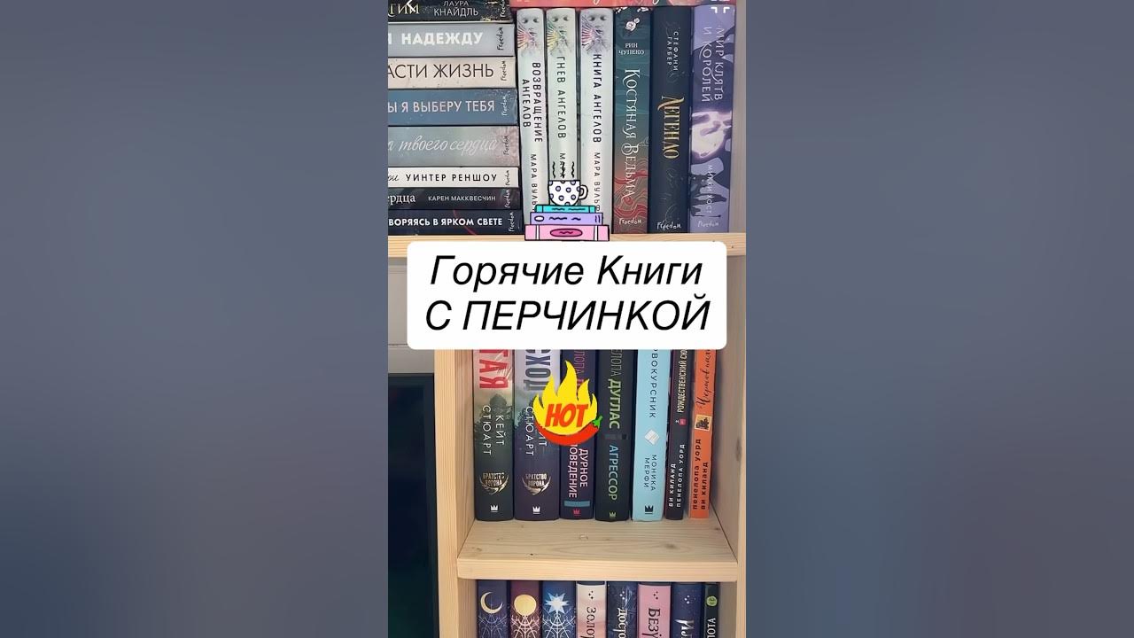 Букток. • garage bookshop москва. Букток. Букток. Букток картинки.