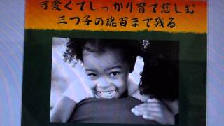 朗読川柳・鬼P1000565