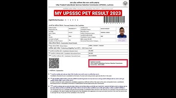 Thumbnail of UPSSSC PET Result 2023 || UPSSSC PET Score Card 2023 #upsssc_pet_Result_2023 #Upssc_pet_score_card