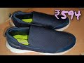Red Tape Mens Walking Shoe | Red tape Shoe Unboxing | Red tape Shoe Rs500 | Amazon Prime Day Deals