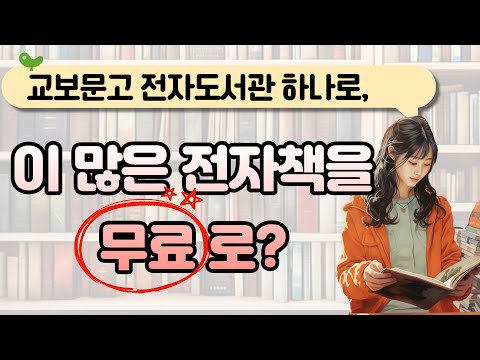 ผลสลากกินแบ่งรัฐบาล วันที่ 1 พย. 2567