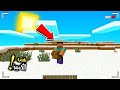 أخيرا تحميل مود حمل الأشياء لماين كرافت الجوال نفس السيرفر الجديد 