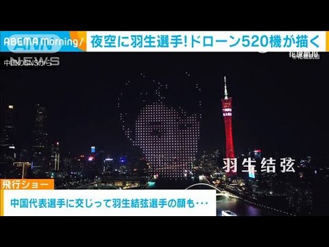 TodaiiJapanese video