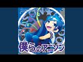 創聖のアクエリオン