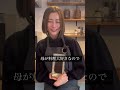 【バレンタイン】 #守屋茜 #バレンタイン #チョコレート #valentine #chocolate #美容 #akanensstyle #メッセージ #beauty #手作り #minimal