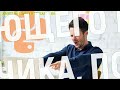 КОМПЬЮТЕРНОЕ ПРОГРАММИРОВАНИЕ ДЛЯ НАЧИНАЮЩИХ 💡 ОНЛАЙН ОБУЧЕНИЕ ПРОГРАММИРОВАНИЮ