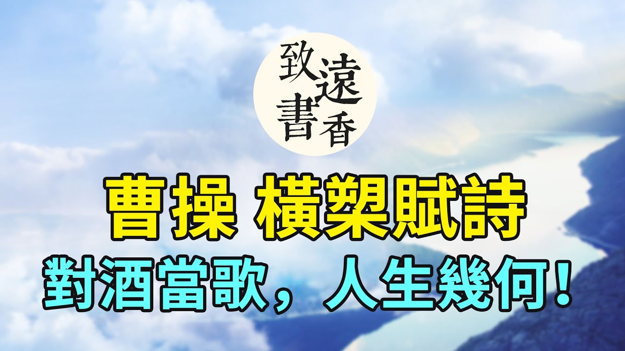 郭正亮 vs 沈逸對話 2024.05.29【兩岸對話｜郭正亮 】海峽衛視 @funseeTW @GuoVision-TV