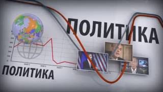 Мировые Центробанки притаились в ожидании решения ФРС США(, 2016-09-09T13:52:13.000Z)