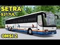 OMSI 2 - Обзор автобуса Setra S317UL. Fikcyjny Szczecin, маршрут 259