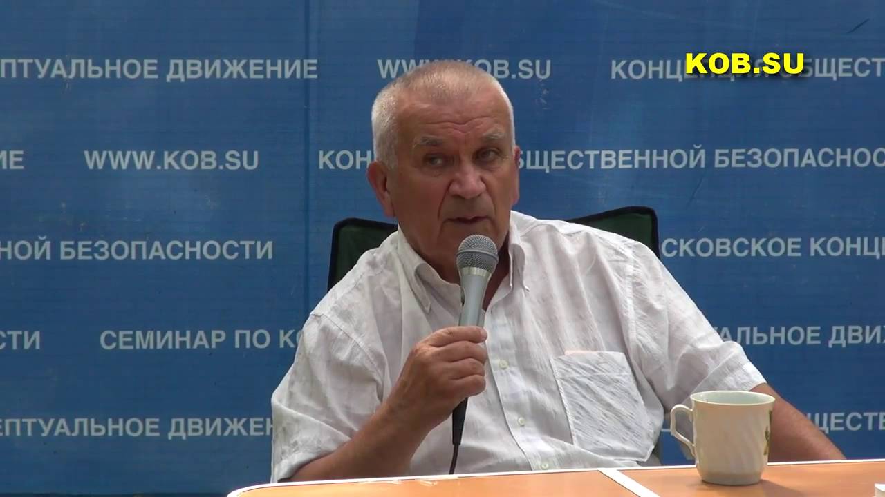 Зазнобин Андрей Анатольевич Омск Фото