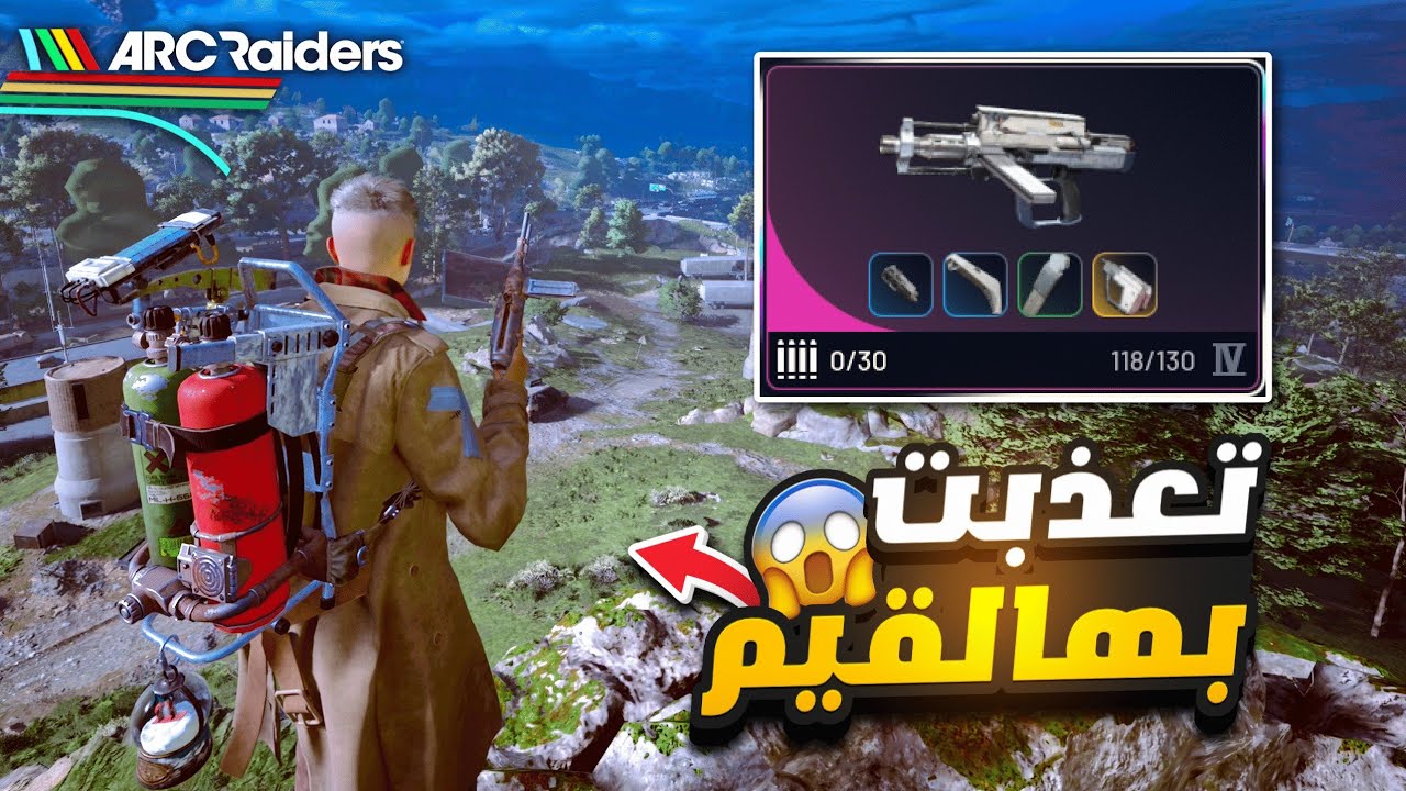 كل اللوبي دخلت علينا في مكان واحد قيم تعذيب و لوت الأرض🔥😱