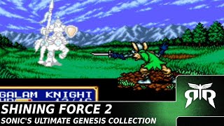 Shining Force 2