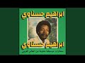 Tendme Habibi Funk 015 Tendme Habibi Funk 015