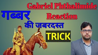 Best Trick for Gabriel Phthalimide Reaction I NEET I JEE I BOARDS I IIT JAM I BSc I