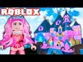 Я СТАЛА ПРИНЦЕССОЙ В РОБЛОКС! ШКОЛА ПРИНЦЕСС В ROBLOX