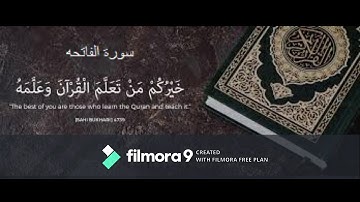 Sheikh Saud Al Shuraim   Quran 01 Al   Fatiha    الشيخ سعود الشريم  - سورة الفاتحه