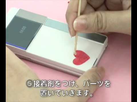 デコに便利 クリアデコシート サン宝石 Youtube デコに便利 クリアデコシート サン宝石 Youtube