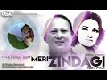 Meri Zindagi Tera Pyar | Noor Jehan & Nusrat Fateh Ali Khan | official video | OSA Worldwide Mp3 Song