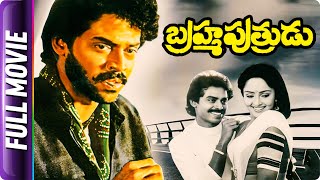 Brahma Putrudu - Telugu Movie - Venkatesh, Rajini