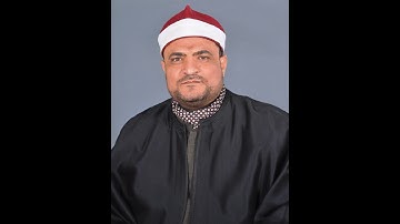 الشيخ وحيد المعروفي سورة يوسف 17 6 2018 بكفر طحا منزل العمامرة