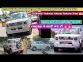 10 Lakh में Defender वाला मज़ा । Mahindra Bolero Next Generation Latest Spy Shots with All Details
