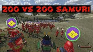 Mount And Blade Warband: 200 VS 200 Takeda Samurai - Gekokujo Mod Mount And Blade Warband: 200 VS 200 Takeda Samurai - Gekokujo Mod