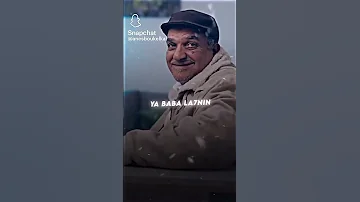 نبغيك يابا ربي يخليك ليا 