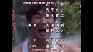 Ultraman Neos Ending In Episode 3