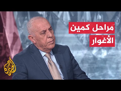 عسكريا.. كيف يمكن قراءة عملية كتائب القسام في منطقة الأغوار الشمالية؟