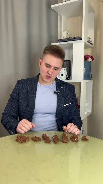 Какие у вас какули ? - YouTube