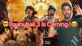 S.S. Rajamouli’s Baahubali 3 : Crown Of Blood Trailer Review | KL.Review