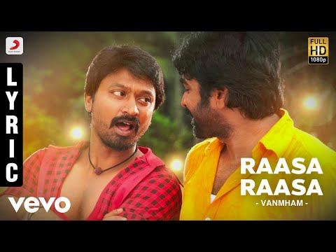 Vanmham - Raasa Raasa Lyric | Vijay Sethupathi, Kreshna | Thaman