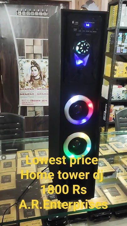 aa-gya-sabse-kam-price-ka-home-tower-dj-only-1800-rs-a-r