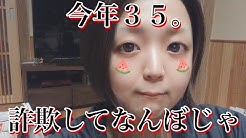 元パチ屋店員ゆうこ 稼ぐブログ Fx 投資 転職 ときどきパチンコ Youtube 元パチ屋店員ゆうこ 稼ぐブログ Fx 投資 転職 ときどきパチンコ Youtube