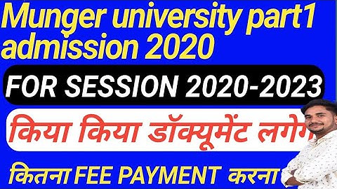 munger university part1 admission 2020 kiya kiya document lagega