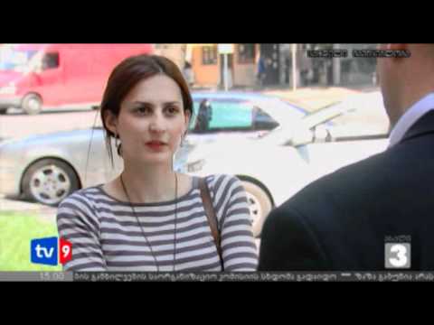 ახალი 3 | კონტრ. პალატის ბრალდება | 11.06.12