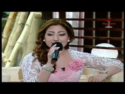 بوسى انا ليه بشتقلك    2