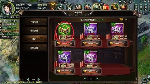 UPDATE REVIEW CHỢ MỚI CÓ GÌ HOT - WEB GAME NGỌA LONG