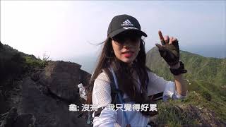 1080424劍龍嶺10 烏龜認為一生一次的地方