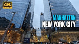 NEW YORK CITY | West Side, Manhattan Evening Walking Tour